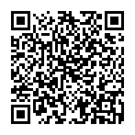 qrcode:https://www.citescolairejeanguehenno-fougeres.ac-rennes.fr